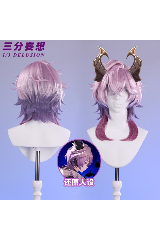 1/3 Delusion Genshin Impact Durin Pink Purple Cosplay Wig